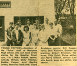 Sluice Staff, 1956-57